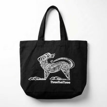 HEAVYWEIGHT ORGANIC COTTON AN MADRA TOTE BAG - ThreefiveThree.com