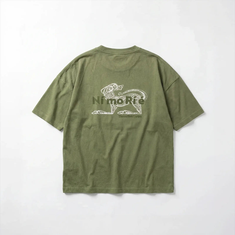 HEAVYWEIGHT OVERSIZED ORGANIC COTTON NÍ MO RÍ É T - SHIRT 260GSM - OLIVE GREEN - ThreefiveThree.com