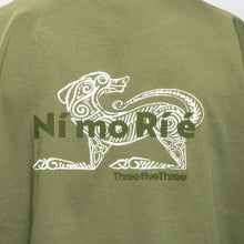 HEAVYWEIGHT OVERSIZED ORGANIC COTTON NÍ MO RÍ É T - SHIRT 260GSM - OLIVE GREEN - ThreefiveThree.com